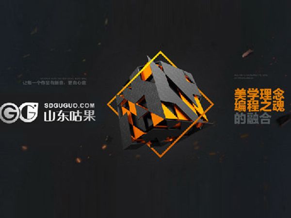 營贏與微信公眾平臺有什么區(qū)別？